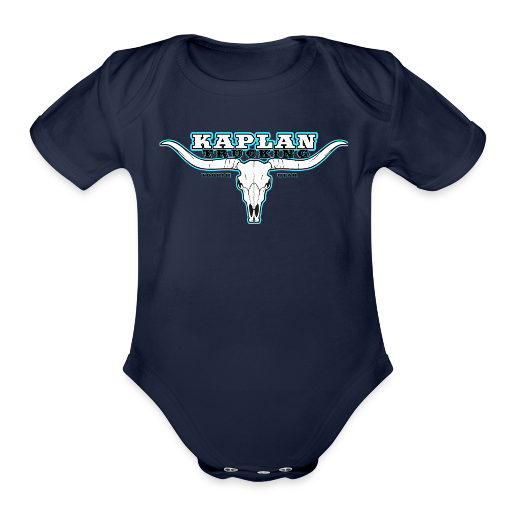 Organic Short Sleeve Baby Bodysuit - dark navy